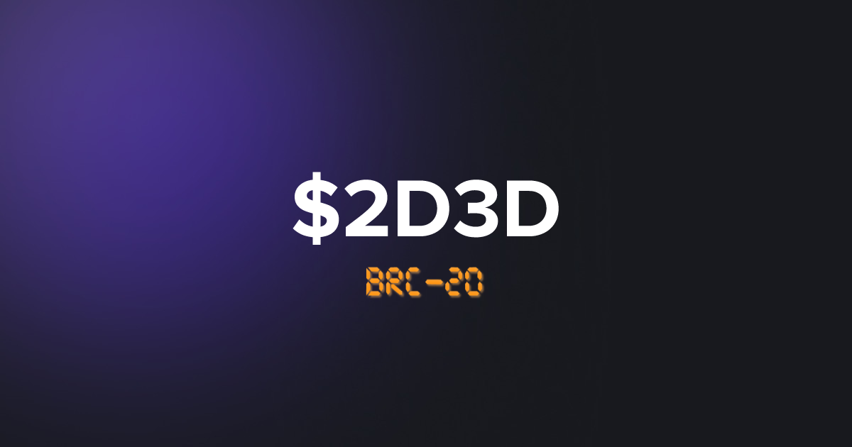 BRC20 2D3D
