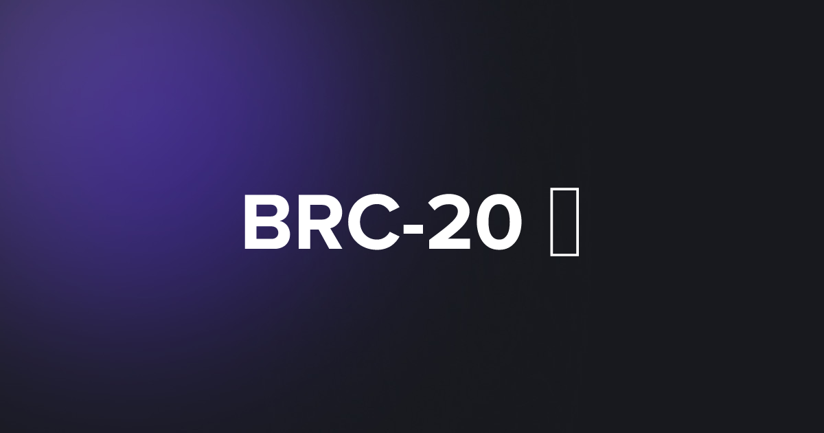 TAP BRC-20 🜹