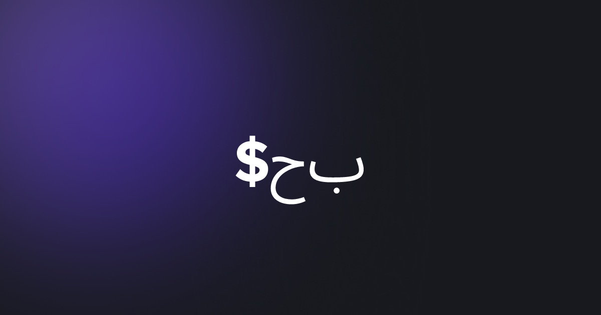 BRC20 $حب