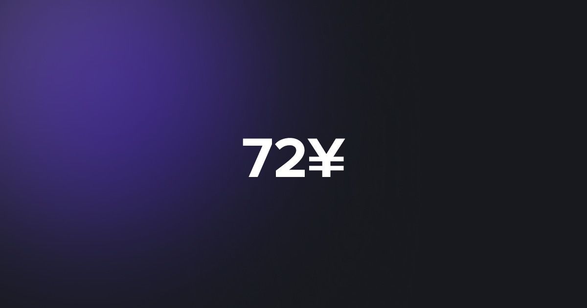 BRC20 72¥