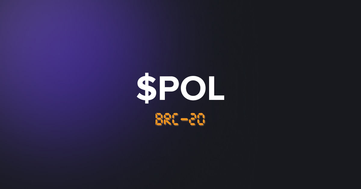 BRC20  POL