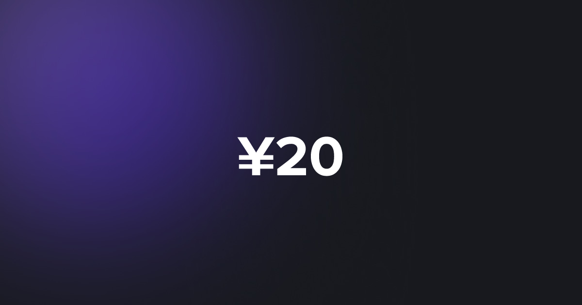 BRC20 ¥20