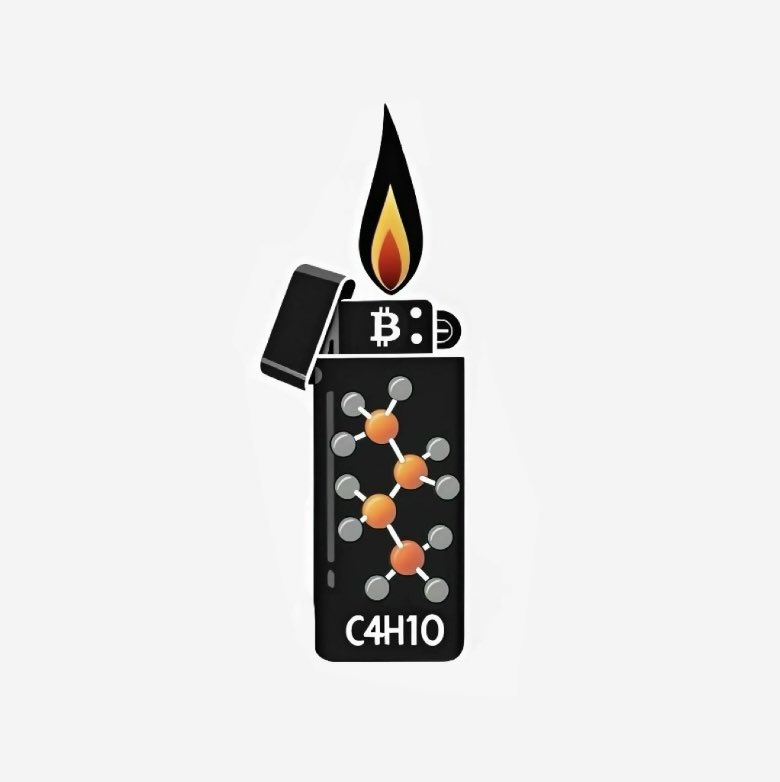 BUTANE