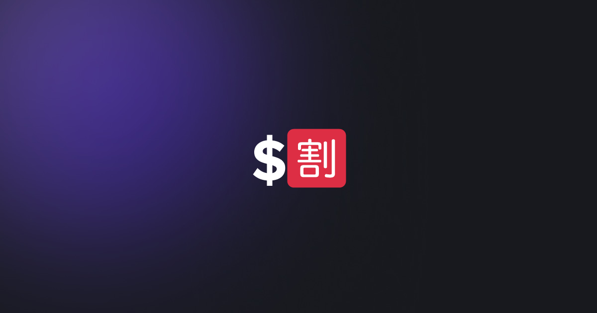 BRC20 $🈹