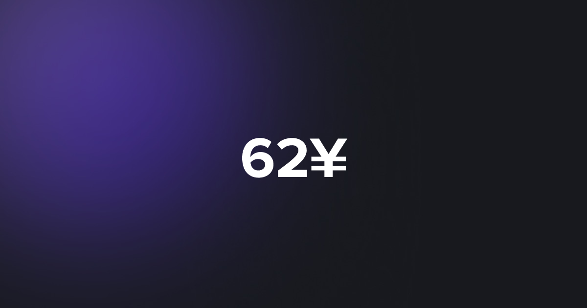 BRC20 62¥