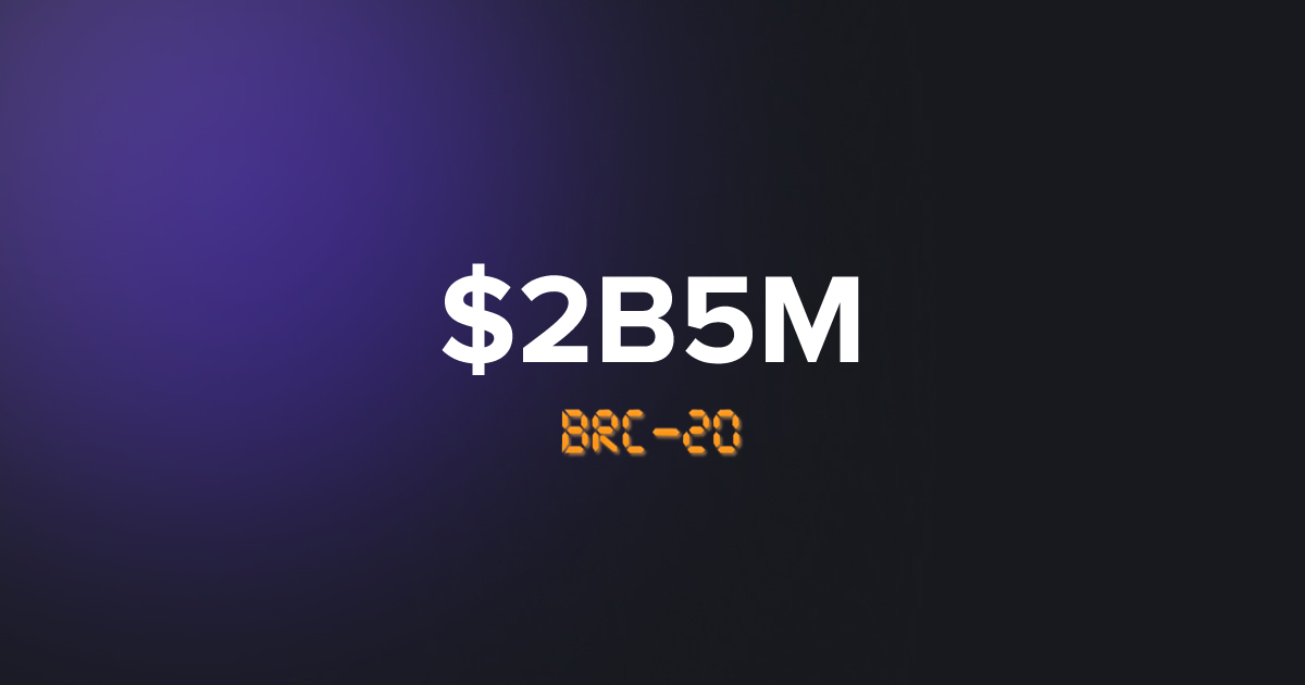 BRC20 2B5M