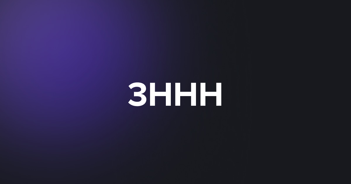 BRC20 3HHH